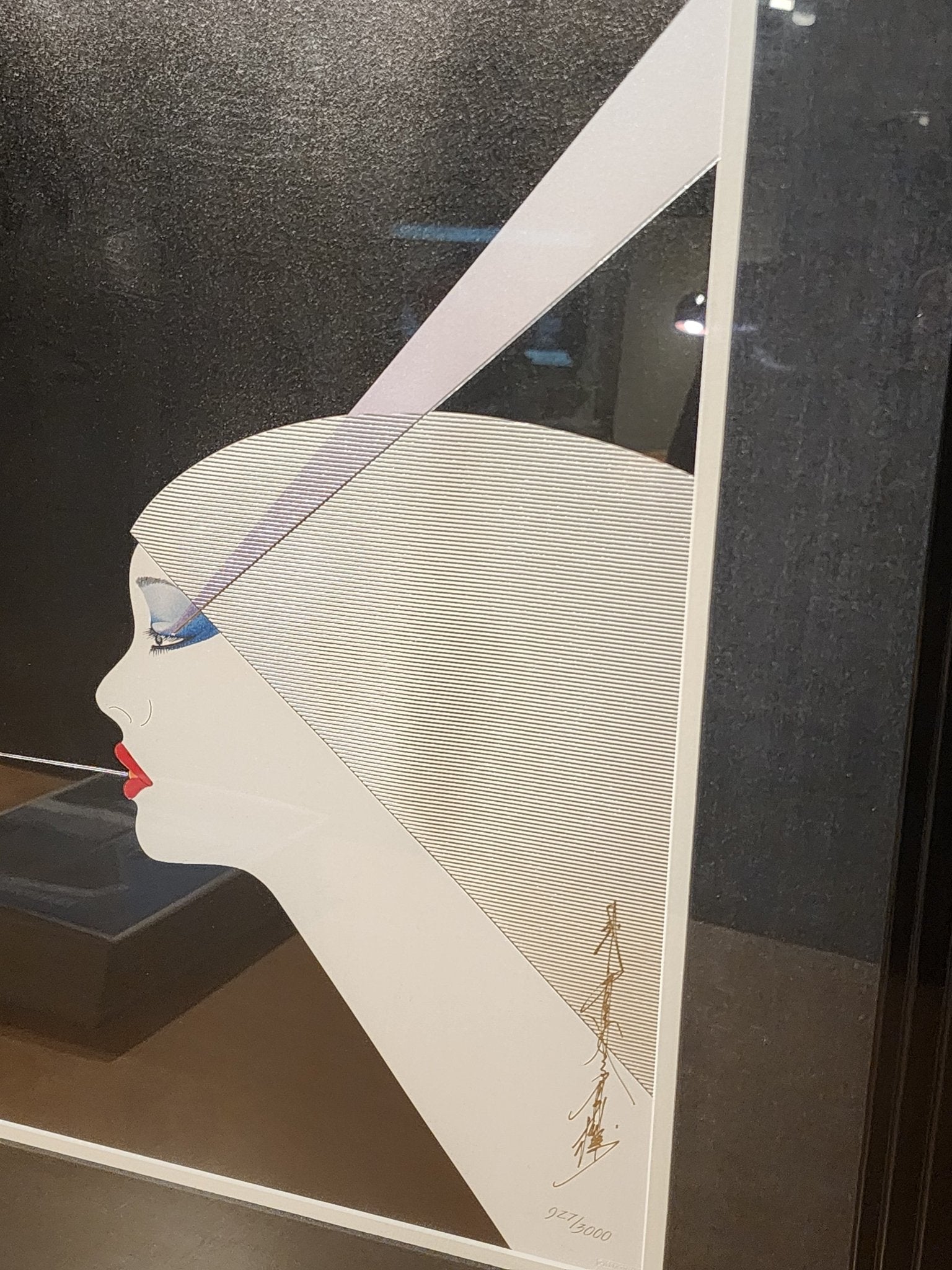 Hisashi Otsuka Framed and Double Signed Print - “When Spirits Unite” (1987) - MCMODSTORE