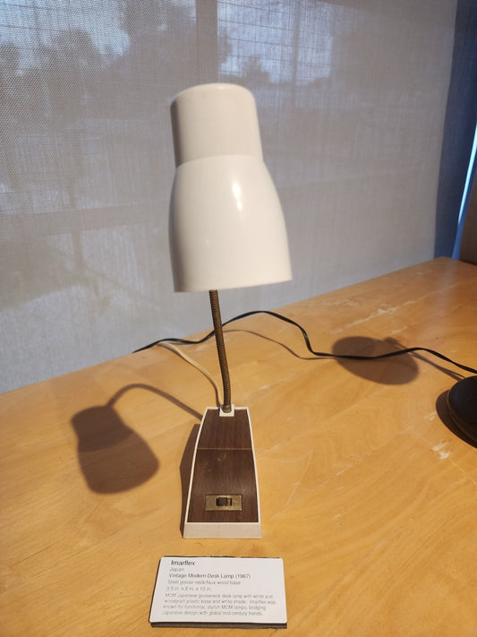 Imarflex Mid Century Desk Lamp (1967) - MCMODSTORE