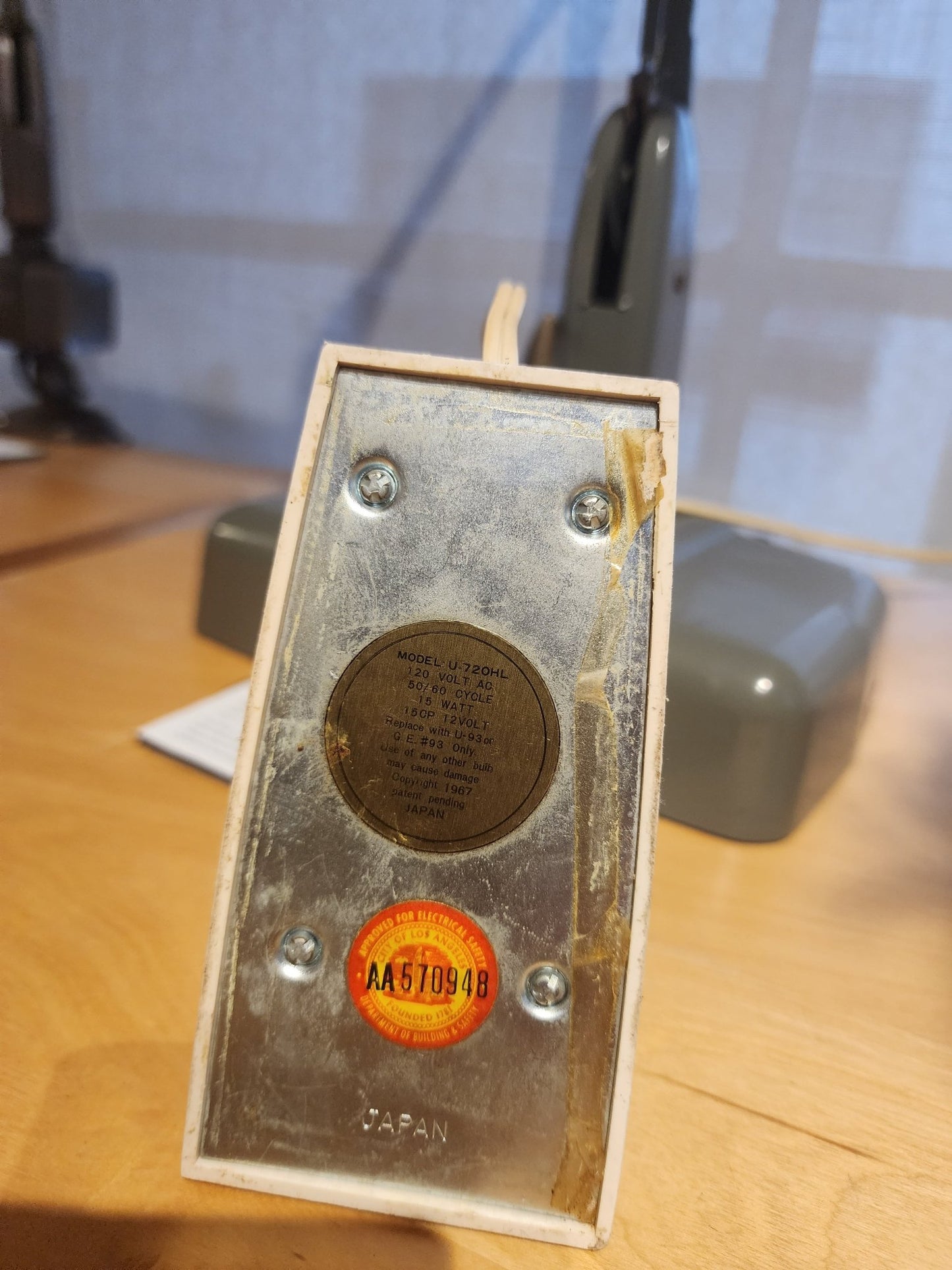 Imarflex Mid Century Desk Lamp (1967) - MCMODSTORE