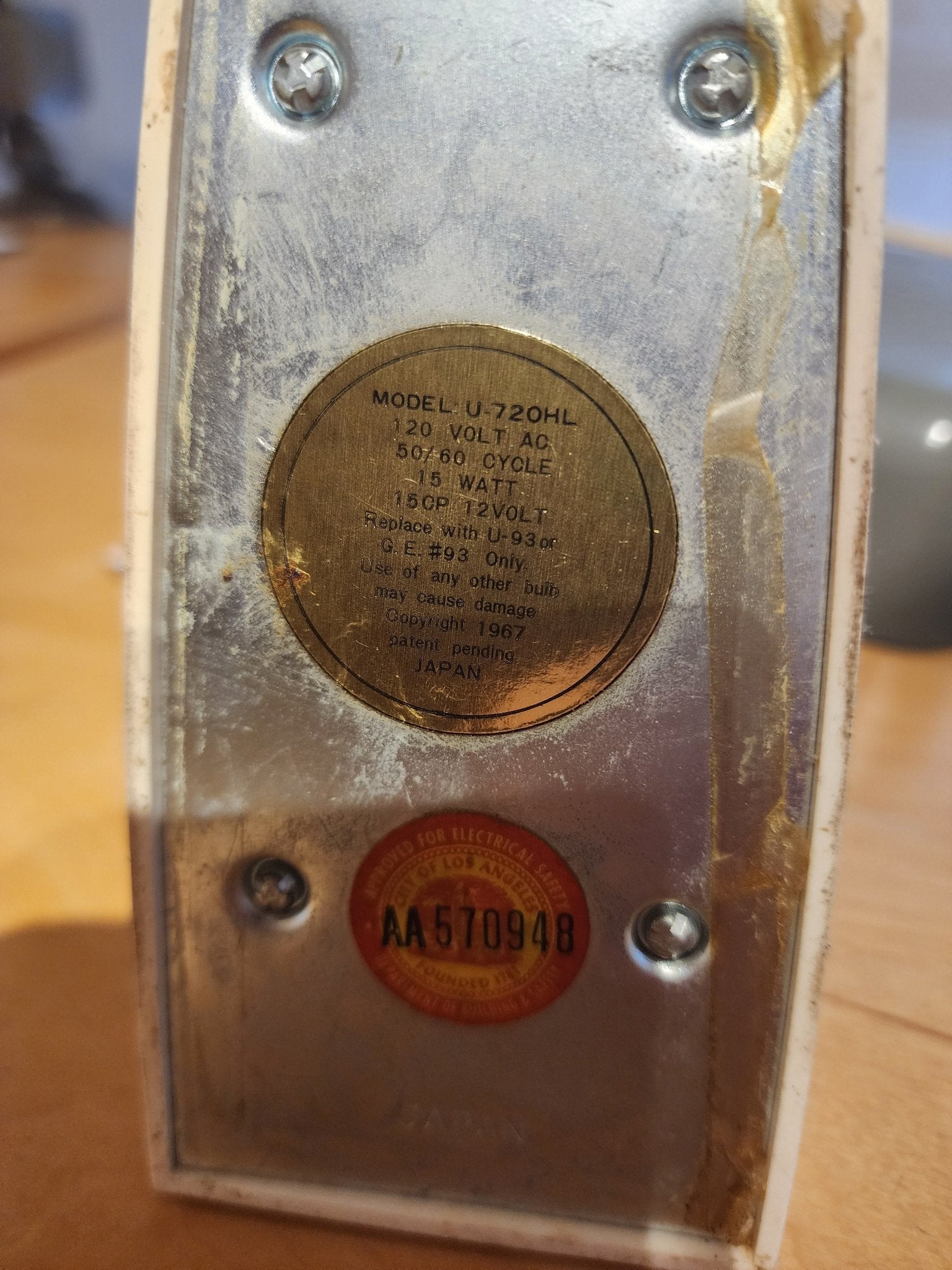 Imarflex Mid Century Desk Lamp (1967) - MCMODSTORE