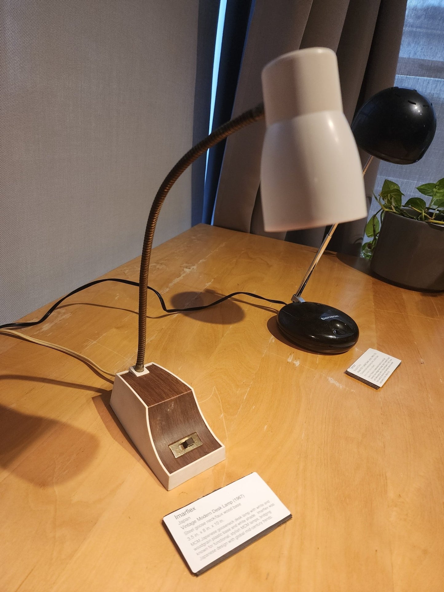 Imarflex Mid Century Desk Lamp (1967) - MCMODSTORE